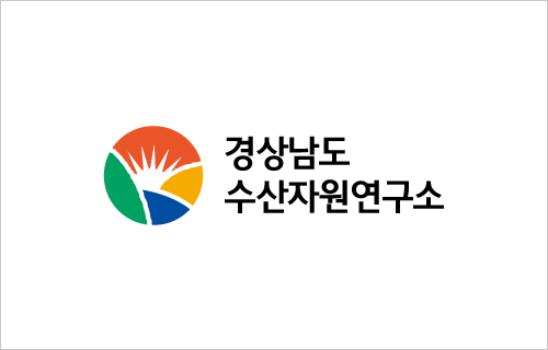 경상남도수산자원연구소 로고