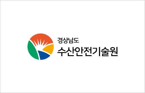 경상남도수산안전기술원 로고