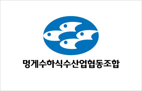 멍게수하식수산업협동조합 로고